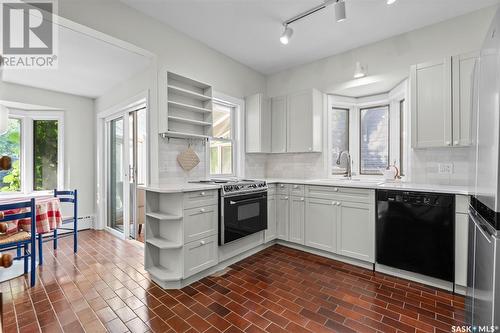 1038 University Drive, Saskatoon, SK - Indoor Photo Showing Kitchen With Upgraded Kitchen