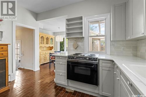 1038 University Drive, Saskatoon, SK - Indoor Photo Showing Kitchen