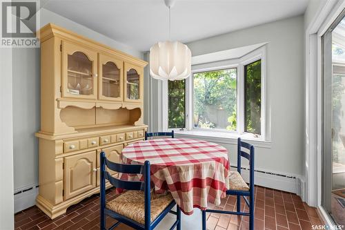 1038 University Drive, Saskatoon, SK - Indoor Photo Showing Dining Room