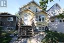 2056 Wallace Street, Regina, SK  - Outdoor 