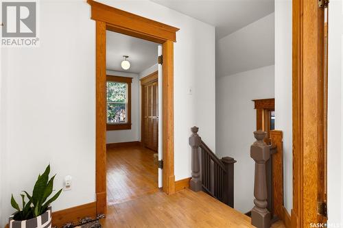 1915 Toronto Street, Regina, SK - Indoor Photo Showing Other Room