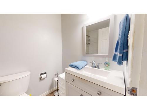 303 - 112 17Th Avenue S, Cranbrook, BC - Indoor Photo Showing Bathroom