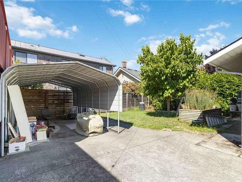 1268 Carnsew St, Victoria, BC - Outdoor