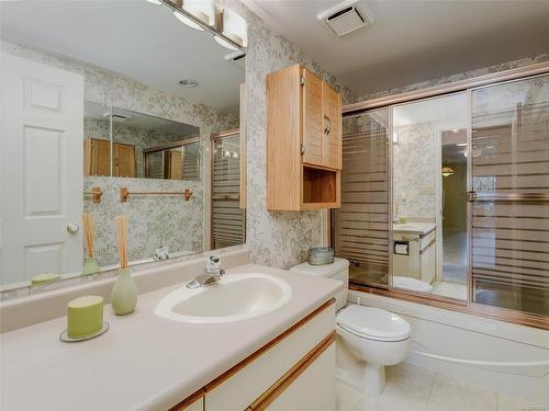 401-420 Linden Ave, Victoria, BC - Indoor Photo Showing Bathroom