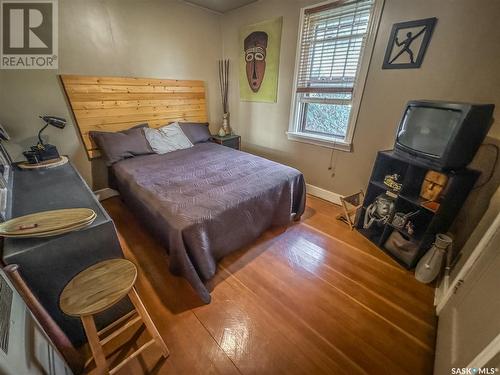 108 George Street, Balcarres, SK - Indoor Photo Showing Bedroom