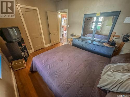 108 George Street, Balcarres, SK - Indoor Photo Showing Bedroom