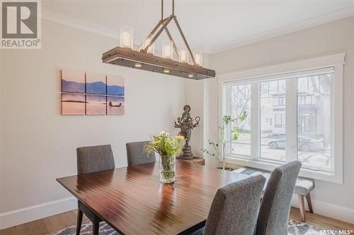 1309 15Th Street E, Saskatoon, SK - Indoor Photo Showing Dining Room