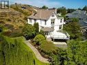 454 Newport Ave, Oak Bay, BC  - Outdoor 