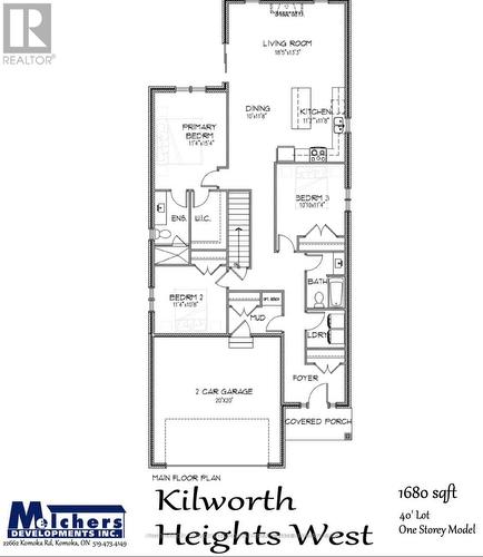 56 Allister Drive, Middlesex Centre (Kilworth), ON - Other