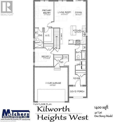 60 Allister Drive, Middlesex Centre (Kilworth), ON - Other