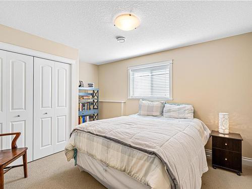 5903 Redwing Cres, Nanaimo, BC 