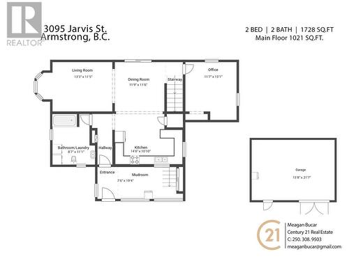 3095 Jarvis Street, Armstrong, BC - Other