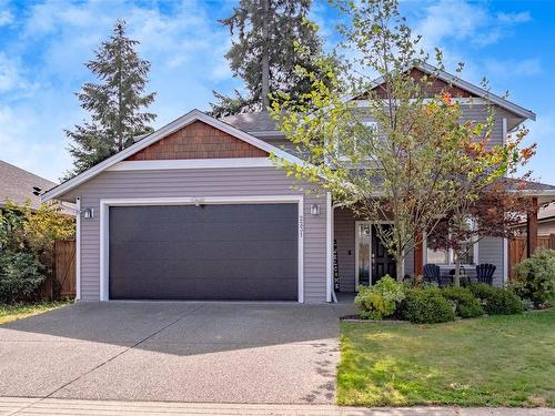 2231 Bourbon Rd, Nanaimo, BC 