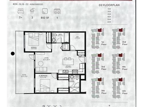 204-2843 Jacklin Rd, Langford, BC - Other