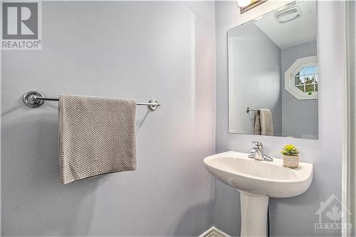 Entry hallway bathroom - 445 Barrick Hill Road, Ottawa, ON - Indoor Photo Showing Bathroom