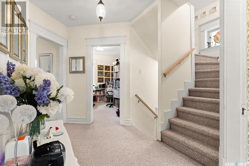 1523 Victoria Avenue, Regina, SK - Indoor Photo Showing Other Room