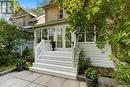 1523 Victoria Avenue, Regina, SK  - Outdoor 