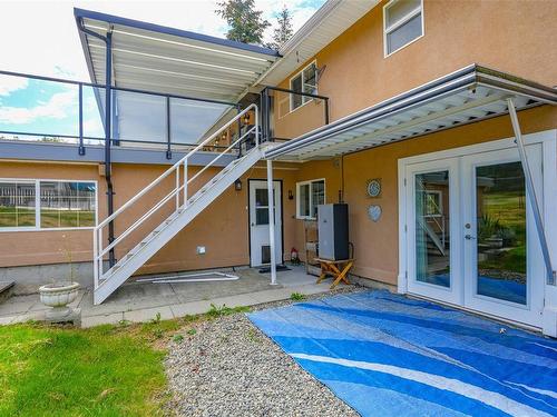 5953 Stuart Ave, Port Alberni, BC 