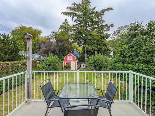 2517 Garden St, Victoria, BC 