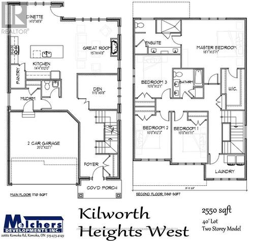 48 Allister Drive, Middlesex Centre (Kilworth), ON - Other