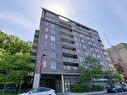 Exterior - 208-4500 Ch. De La Côte-Des-Neiges, Montréal (Côte-Des-Neiges/Notre-Dame-De-Grâce), QC  - Outdoor With Facade 