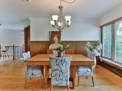 Dining room - 564 Rue St-Étienne, L'Assomption, QC - Indoor Photo Showing Dining Room