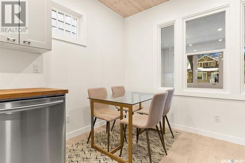 2311 Quebec Street, Regina, SK - Indoor Photo Showing Dining Room