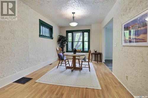 2058 Robinson Street, Regina, SK - Indoor Photo Showing Dining Room