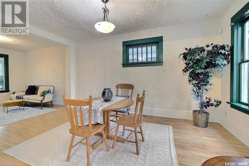 2058 Robinson Street, Regina, SK - Indoor Photo Showing Other Room