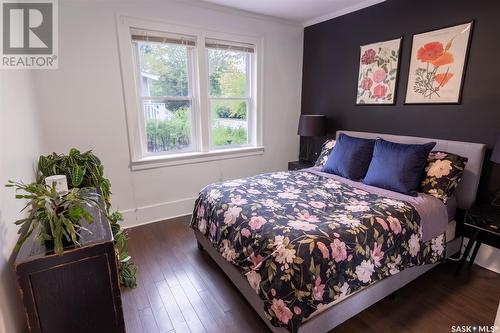 2300 Rae Street, Regina, SK - Indoor Photo Showing Bedroom