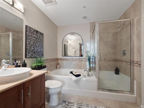 308-225 Menzies St, Victoria, BC - Indoor Photo Showing Bathroom