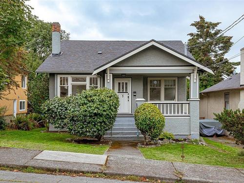 1317 Vimy Pl, Victoria, BC 