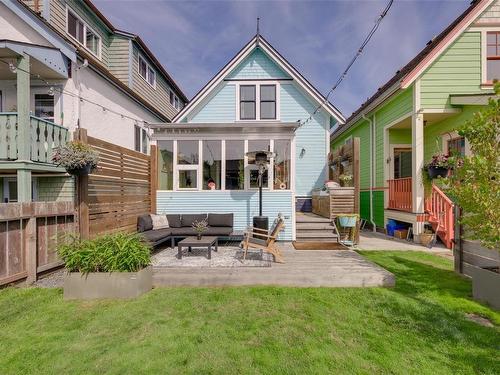 333 Niagara St, Victoria, BC 