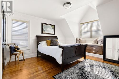 307A Currie Avenue, Round Lake, SK - Indoor Photo Showing Bedroom