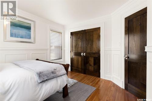 307A Currie Avenue, Round Lake, SK - Indoor Photo Showing Bedroom