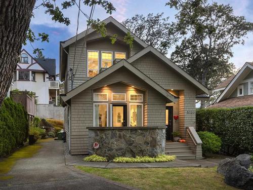 1020 Verrinder Ave, Victoria, BC 