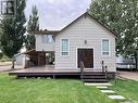 307 Ruby Drive, Hitchcock Bay, SK  - Outdoor With Deck Patio Veranda 