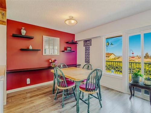 3-1225 Centre Rd, Qualicum Beach, BC 