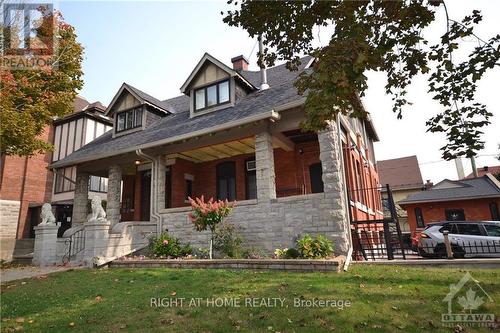 17 Marlborough Avenue E, Ottawa, ON - Outdoor With Deck Patio Veranda With Facade