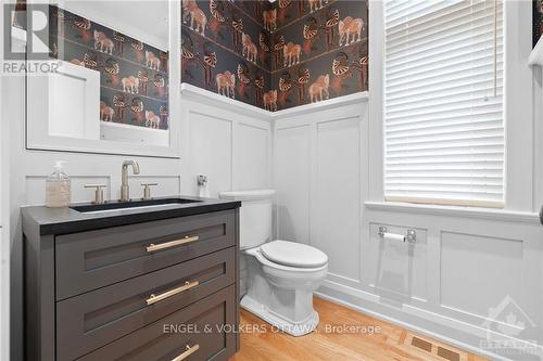 528 Cole Avenue, Ottawa, ON - Indoor Photo Showing Bathroom