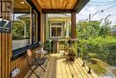 877 Logan Avenue, Toronto (North Riverdale), ON  - Outdoor With Deck Patio Veranda With Exterior 