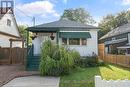 4456 Sixth Avenue, Niagara Falls (Downtown), ON  - Outdoor 