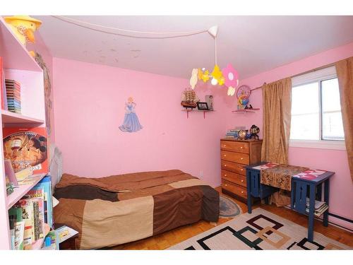 Chambre Ã Â coucher - 900 Rue Picard, Brossard, QC - Indoor Photo Showing Bedroom