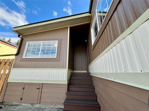 2033 Chelan Cres, Port Mcneill, BC 