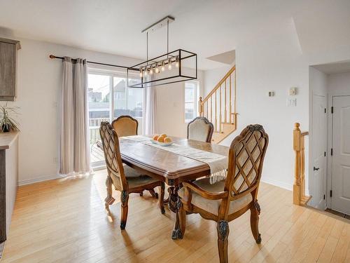 Dining room - 100 Rue Jules-Dumouchel, Châteauguay, QC - Indoor Photo Showing Dining Room