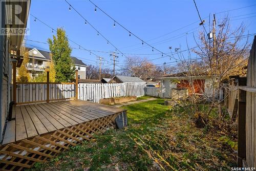 2329 Montreal Street, Regina, SK - Outdoor