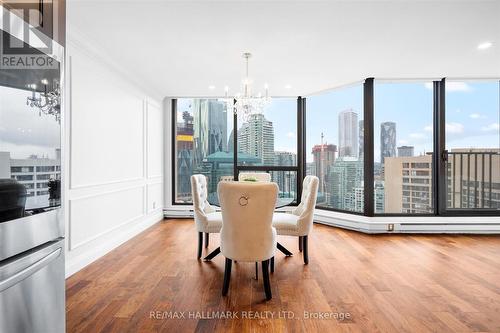 Ph12 - 55 Harbour Square, Toronto, ON - Indoor Photo Showing Dining Room