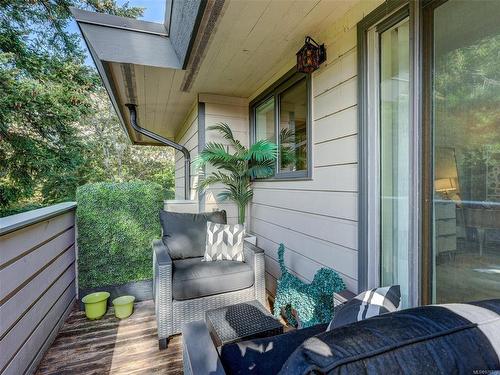 104-2829 Arbutus Rd, Saanich, BC 