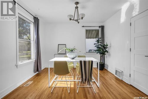 227 4Th Street E, Saskatoon, SK - Indoor Photo Showing Dining Room