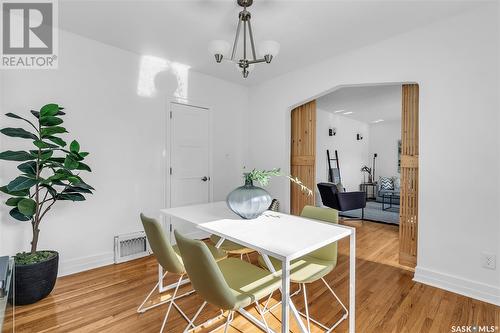 227 4Th Street E, Saskatoon, SK - Indoor Photo Showing Dining Room